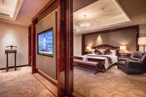 Shaoxing Narada Grand Hotel