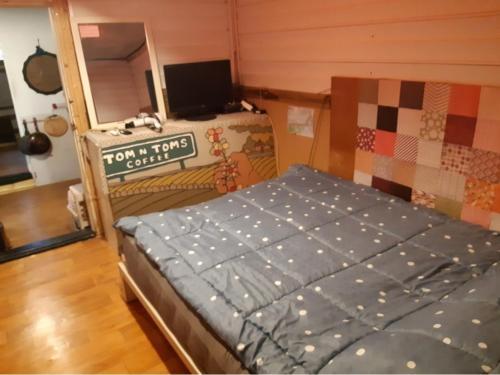 Hostal Be My Guest