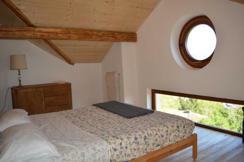 Apartamento La Casa Gialla