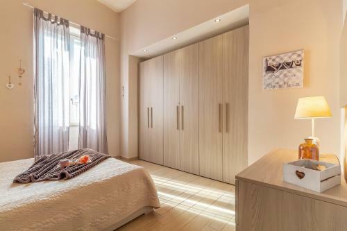 Apartamento La Casa Rosa