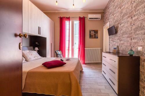 Apartamento La Casa Rosa