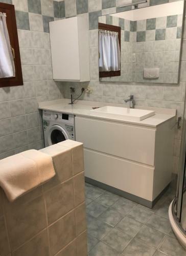Apartamento Vecchia Filanda