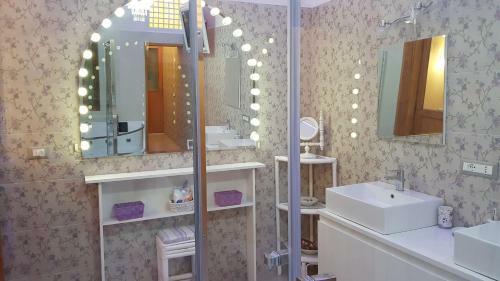 Apartamento Amanda's Dream