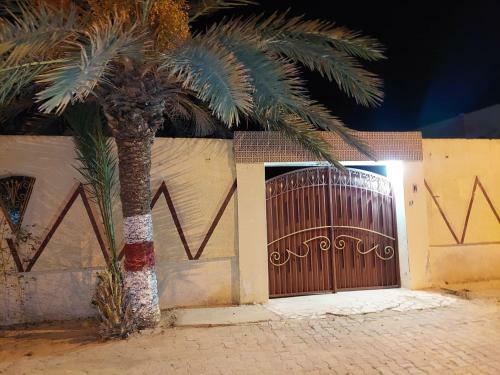 Apartamento Appart Gyptis R�sidence Chahrazad