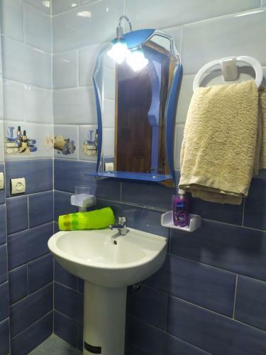 Albergue Casa Blue Star