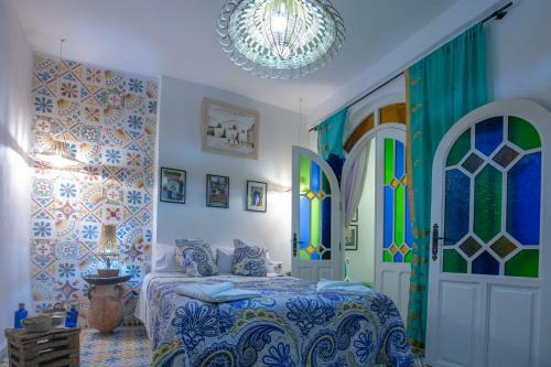 Hostal Afra House