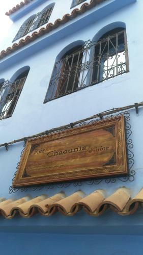 Apartamento R�sidence Chaounia D'hote