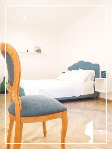 Hostal Il Pumo Bed & Breakfast