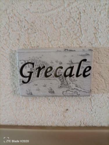 Apartamento Grecale