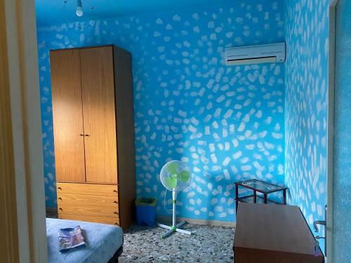 Hostal In Vacanza Da Bal�
