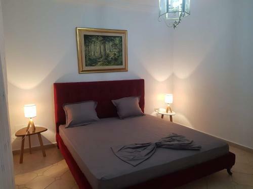 Apartamento Dar Nour