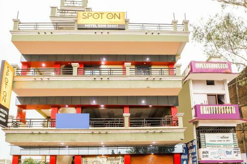Spot On 60004 Hotel Soni