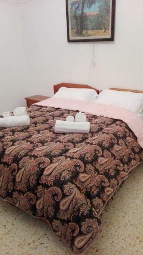 Apartamento Casa Nemo