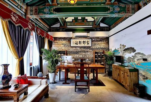 Datong Ancient Capital Inn