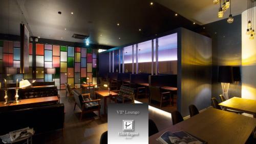 Eldis Regent Hotel