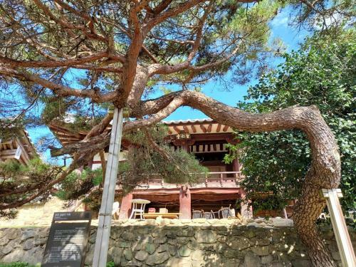 Hostal Mangindang Hanok