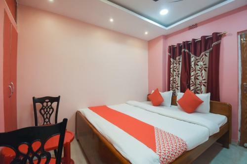Hotel Oyo 63219 Amtala Guest House