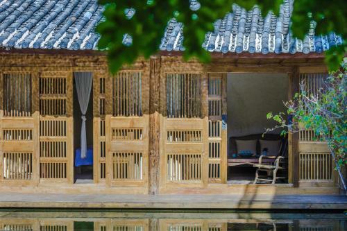 My Love Inn