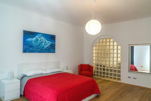 Apartamento Casa Vacanze Hadithi, Tra Le Rive E Piazza Unit�