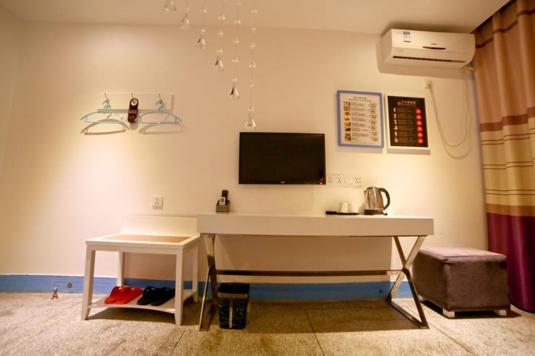Luoyang Heartland International Youth Hostel