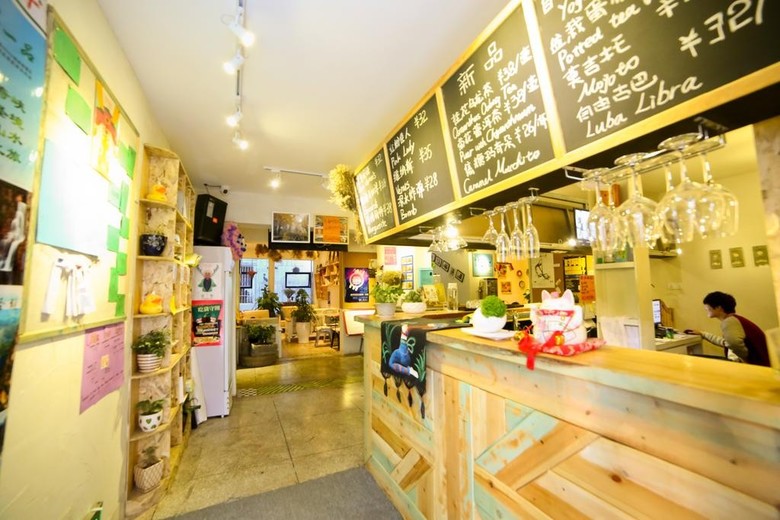 Luoyang Heartland International Youth Hostel