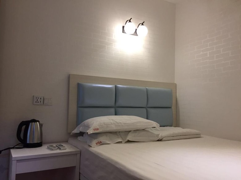 Luoyang Heartland International Youth Hostel