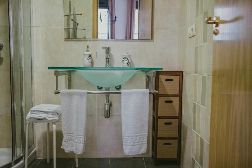 Apartamentos Valdesierra
