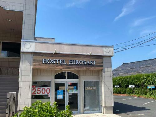 Hotel Hostel Hirosaki - Vacation Stay 66581v