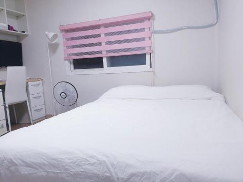 Albergue Min House