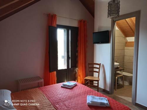 Hostal Casa Natura E Relax