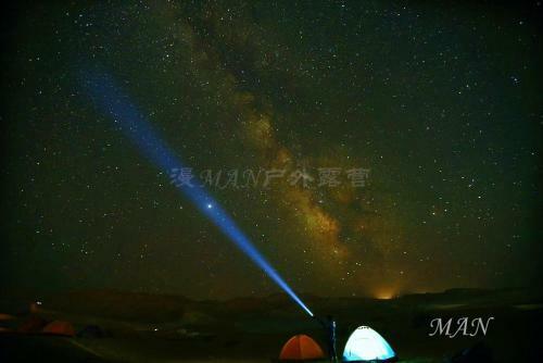 Dunhuang Manman International Desert Outdoor Campground