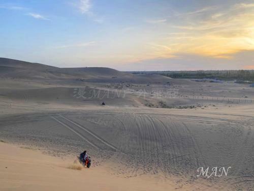 Dunhuang Manman International Desert Outdoor Campground