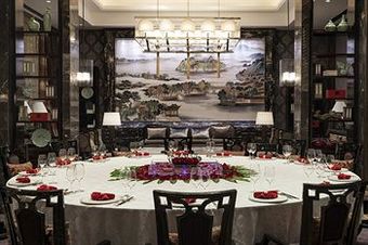 Hotel Pan Pacific Ningbo
