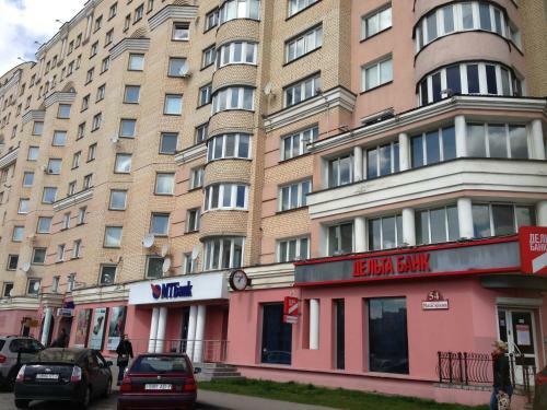Classical Apartments - Minsk