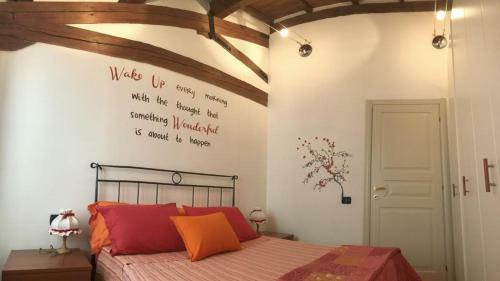 Apartamento Marconi Rooms Alloggio Segreto