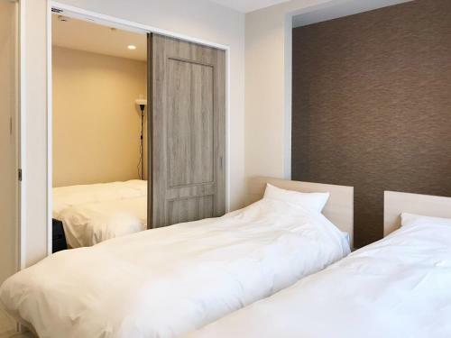 Privatestay Series Ao - Vacation Stay 98476v