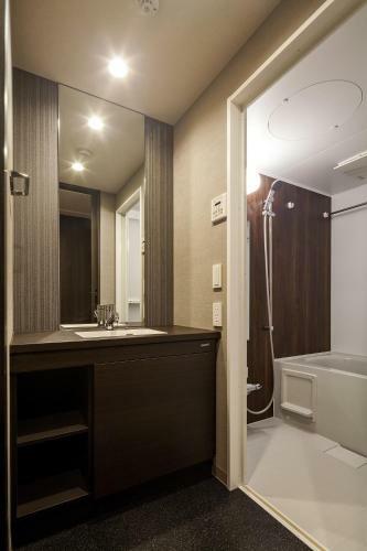 Hotel Suite Hiroshima Hakushima