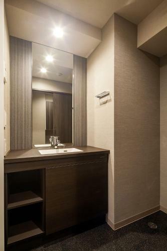Hotel Suite Hiroshima Hakushima