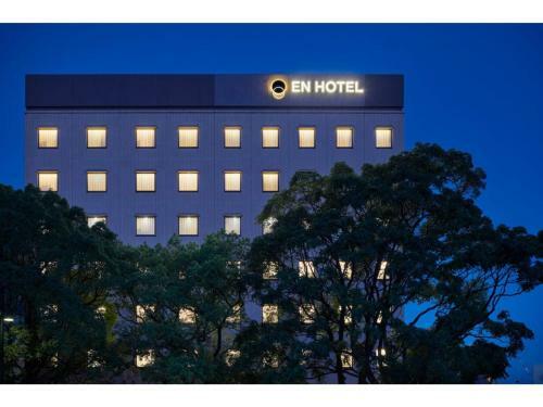 En Hotel Hiroshima - Vacation Stay 45750v