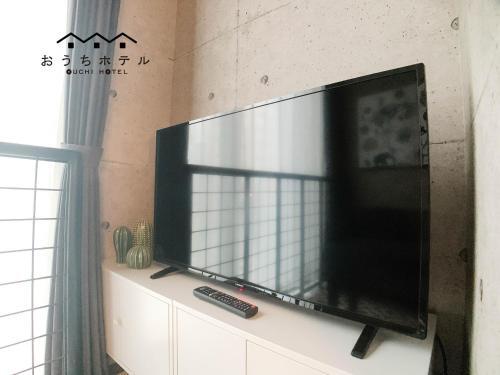 Apartamento Ouchi Hotel Fujimi