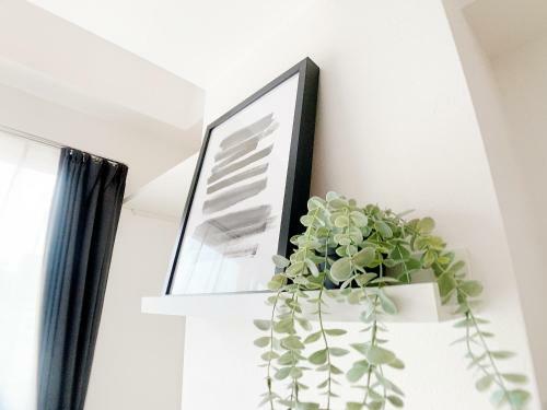 Apartamento Ouchi Hotel Fujimi