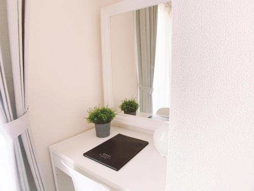 Apartamento Ouchi Hotel Fujimi