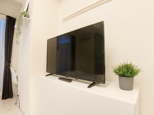 Apartamento Ouchi Hotel Fujimi