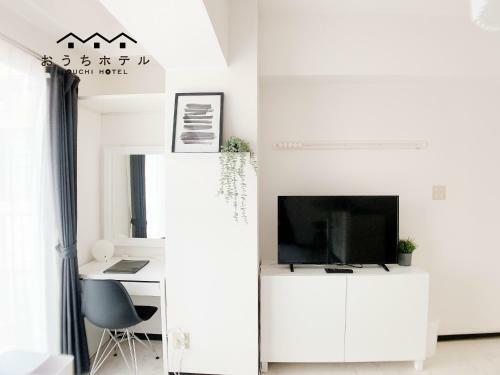 Apartamento Ouchi Hotel Fujimi