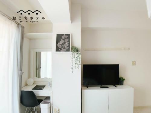 Apartamento Ouchi Hotel Fujimi