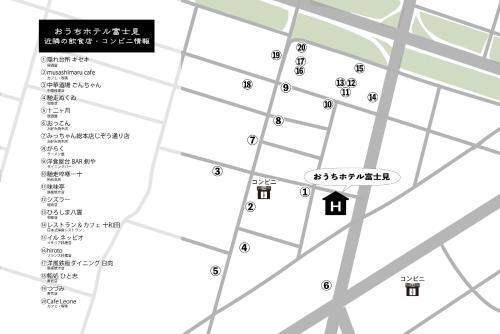 Apartamento Ouchi Hotel Fujimi