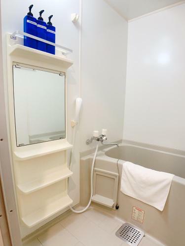 Apartamento Ouchi Hotel Fujimi