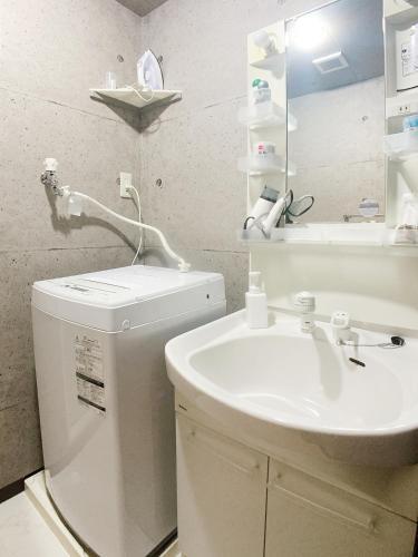 Apartamento Ouchi Hotel Fujimi