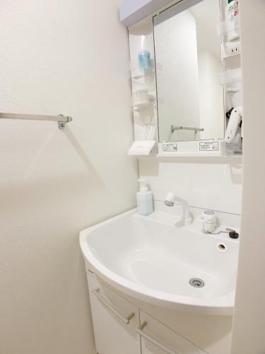 Apartamento Ouchi Hotel Fujimi