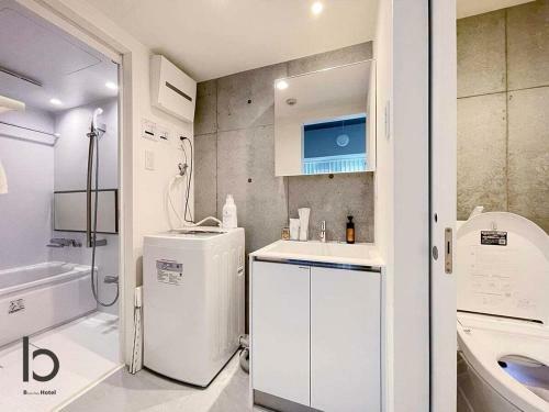 Apartamento Bhotel Neco Yard 902 - Vacation Stay 17702v